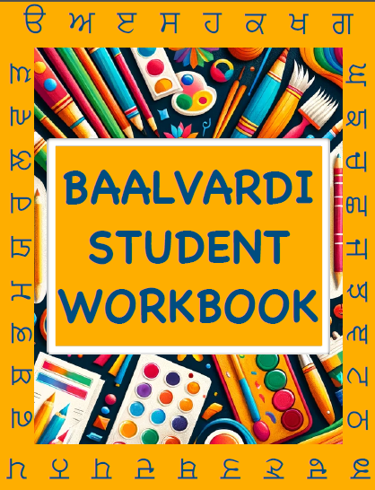 Baalvardi Student Workbook